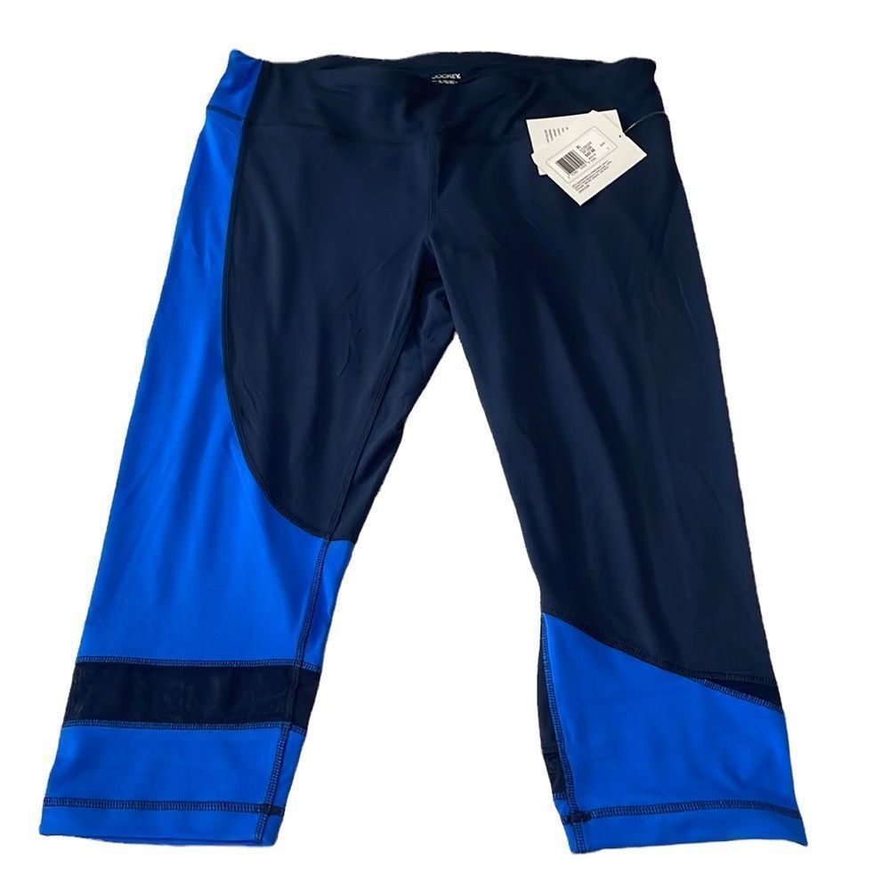 Jockey Cropped Leggings NWT